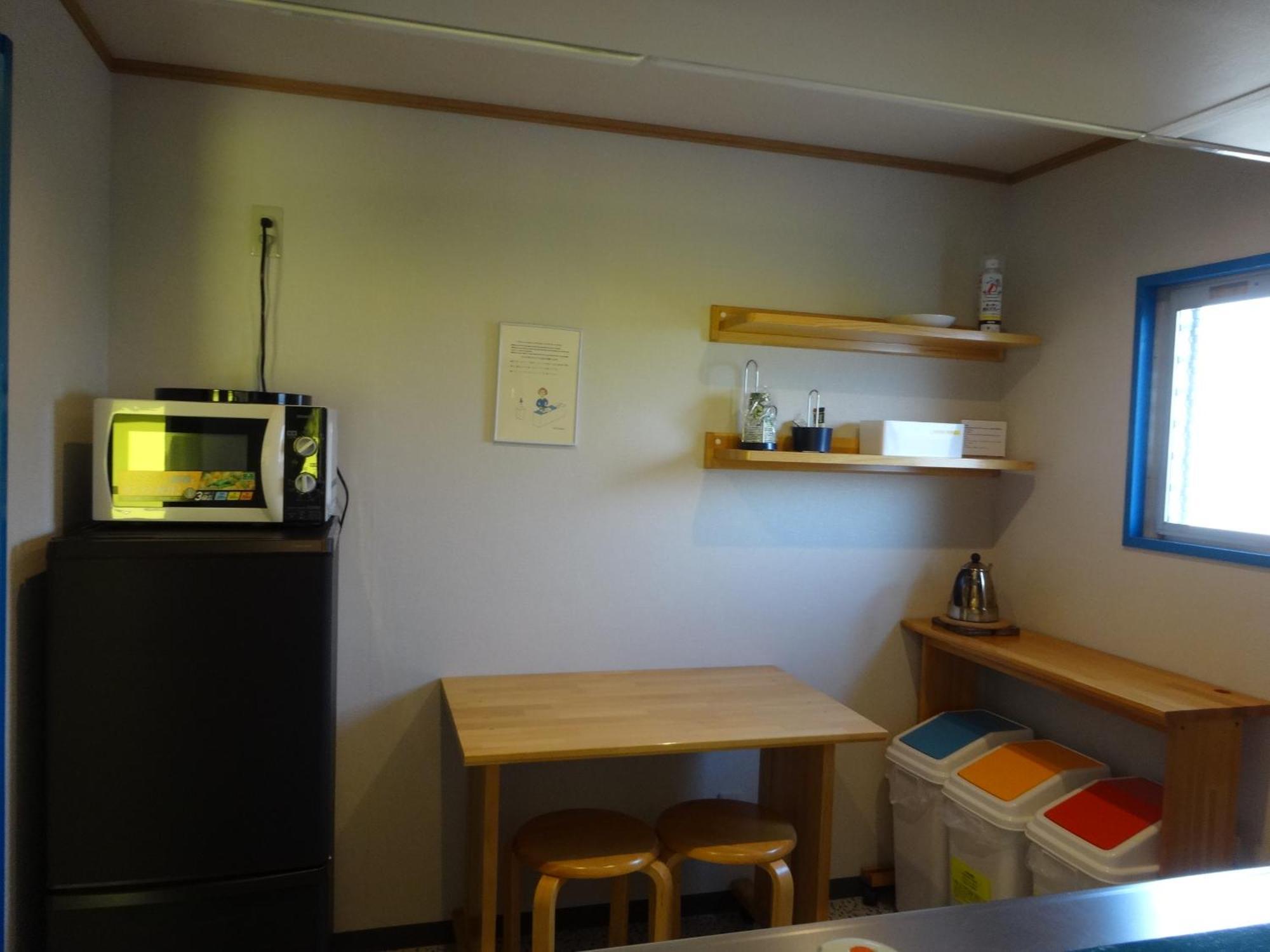 Apartamento Syo Heights Twin・ 401